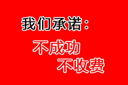 助力游戏公司追回800万版权费